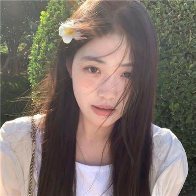 我们同在
